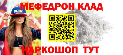 наркотики Среднеуральск