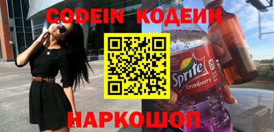 наркотики Среднеуральск