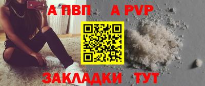 наркотики Среднеуральск