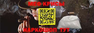 тгк Старая Купавна