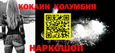 mdpv Ставрополь