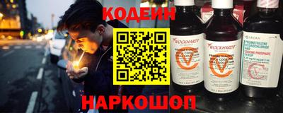 mdpv Ставрополь