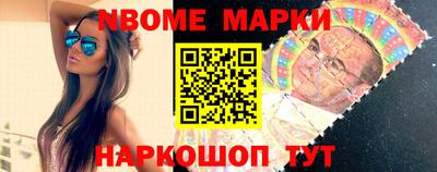 наркотики Среднеуральск