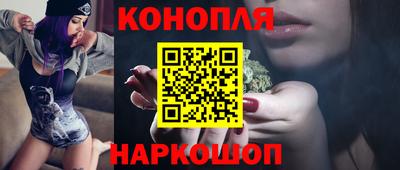 mdpv Ставрополь