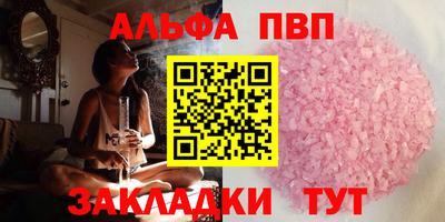 наркотики Среднеуральск