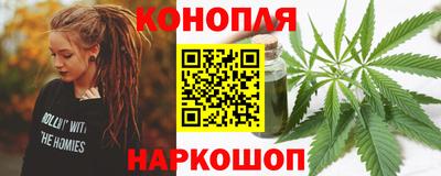 mdpv Ставрополь