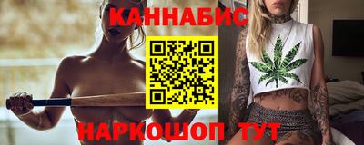 mdpv Ставрополь