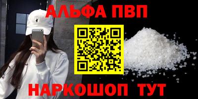наркотики Среднеуральск