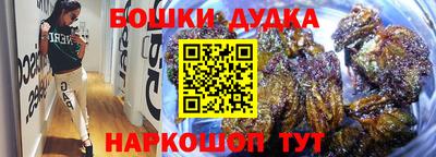 mdpv Ставрополь