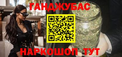 наркотики Среднеуральск