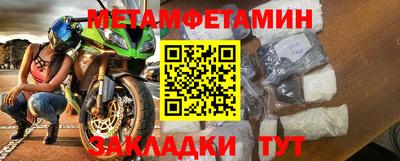 наркотики Среднеуральск