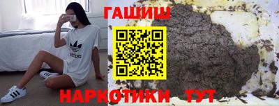 mdpv Ставрополь