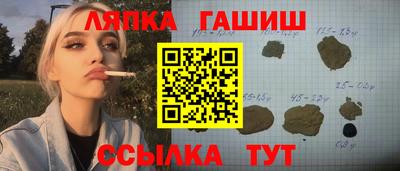 наркотики Среднеуральск