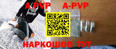 наркотики Среднеуральск