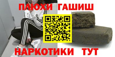наркотики Среднеуральск