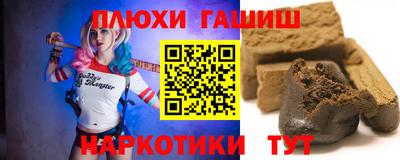 наркотики Среднеуральск