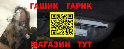mdpv Ставрополь
