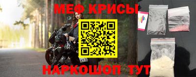 наркотики Среднеуральск
