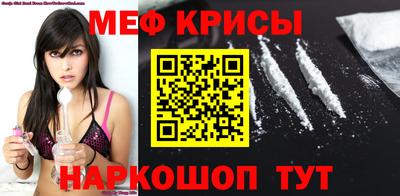 наркотики Среднеуральск