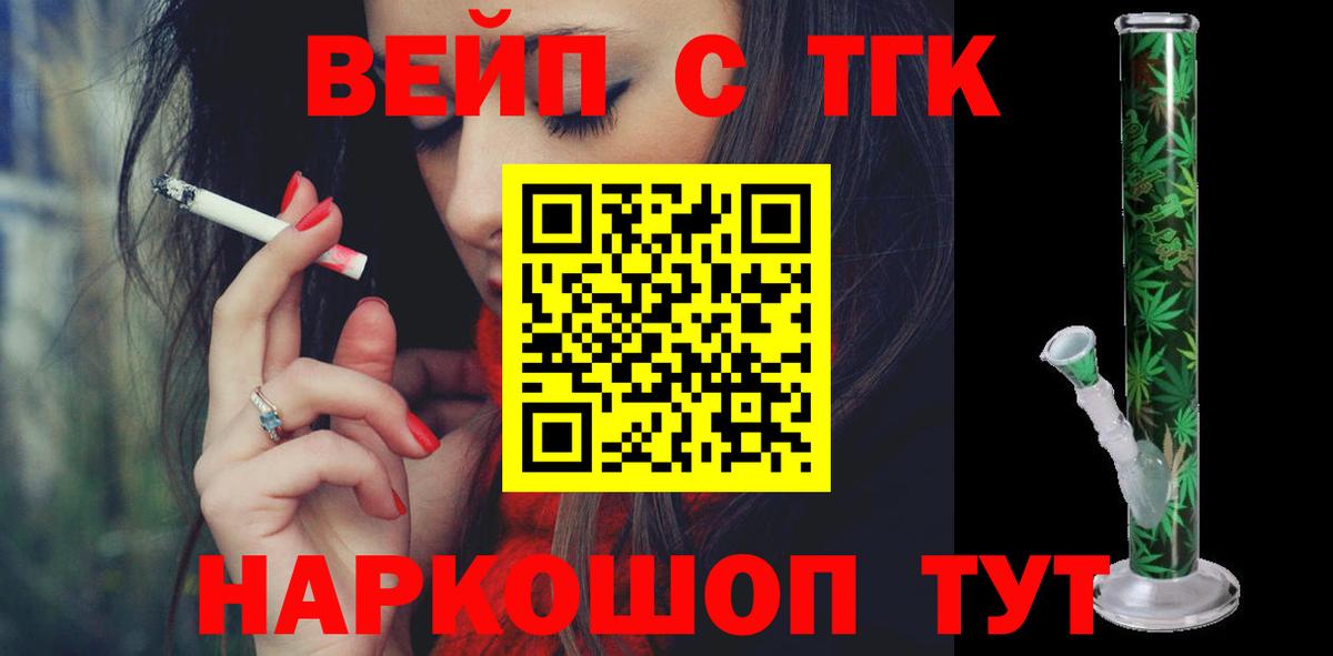 MDMA Новый Уренгой
